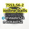 CAS 7553-56-2 iodine balls hot selling CAS 7553-56-2 iodine balls hot selling