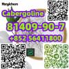 CAS 81409-90-7Cabergoline