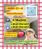 +85251941497,CAS14680-51-4,Metonitazene,raw material