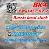+8617671756304 BK4 CAS 1451-82-7 bromketon-4 2B4M +8617671756304 BK4 CAS 1451-82-7 bromketon-4 2B4M