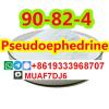 CAS90-82-4 Pseudo ephedrine yellowlish Pseudo Powder