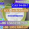 CAS 94-09-7 Benzocaine