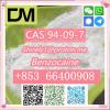 CAS 94-09-7 Benzocaine high quality good price