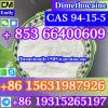 CAS 94-15-5 Dimethocaine