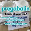 99% Purity pregabalin crystals powder 148553-50-8