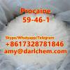 99% Purity Procaine Procain Procaina Powder