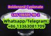 Cabergoline CAS 81409-90-7