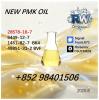 Factory PMK 28578-16-7 Wholesale For Multiple Industrial