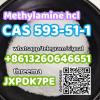 Factory supply CAS 593-51-1 Methylamine hcl safe delivery te