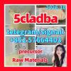 adbb 5cladba powder 5cladba raw material