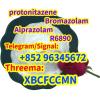 Safe delivery CAS 119276-01-6 14680-51-4 hot sale Safe delivery CAS 119276-01-6 14680-51-4 hot sale