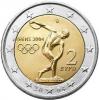 Pamatna minca Grecko 2004 - Olympijske hry