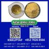 Manufacturer | PM.K 28578-16-7 Supplier