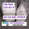 Cas 110-63-4 safe delivery to Australia/Canada door to door
