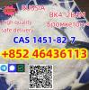 Cas 1451-82-7 2 Bromo 4 Methylpropiophenone In RussiaAdd