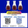 available through PM.K CAS 28578-16-7 Available BM.K 5449-12