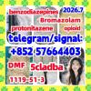 Raw Material 5cl 5cladba Precursor Raw 5cl-adb-a