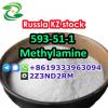KZ Kazakhstan methylamine hydrochloride 593-51-1