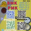both PMK 28578-16-7 and BMK 5449-12-7 are available now