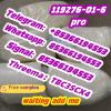 bromazolam +85366194553,119276-01-6,14680-51-4,71368-80-4,