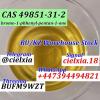 bromo-1-phhenyl-pentan-1-one CAS 49851-31-2 Manufacturer Sup