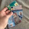 ID card, passports, Biometric documents online.