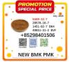 cas 28578-16-7 BMK powder cas 5449-12-7 PMK on sale