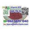 cas 68-19-9  high quality Vitamin B12