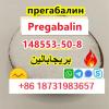 cas148553-50-8 Pregabalin crystal powder safe shipment