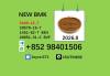 BMK cas5449-12-7 hot sale PMK cas28578-16-7 original factory