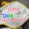 cas5449-12-7 Sodium salt BMK Glycidic Acid new bmk powder