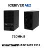 IceRiver Aleo home mining AE2 720M in stock sale 720USDT Mod
