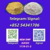 chemical,raw material,experiment,5cladbb,5cladba,powder