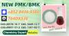 Secure and consistent line P.MK 28578-16-7 With B.MK 5449-12