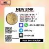 Secure Source BM.K/P.MK Power CAS 5449-12-7 and 28578-16-7
