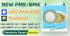 Secure Source BM.K/P.MK Power CAS 5449-12-7 and 28578-16-7