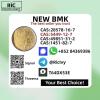Secure Source BM.K/P.MK Power CAS 5449-12-7 and 28578-16-7
