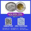 Refined PM.K 28578-16-7 | Reliable Vendor Offering Fast Ship