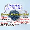 Telegram@cielxia Fast Delivery Iodine ball CAS 7553-56-2 Telegram@cielxia Fast Delivery Iodine ball CAS 7553-56-2
