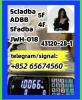 Telegram/Signal：+852 65674560 New raw material 5cladba 43120