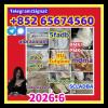Telegram/Signal：+852 65674560 New raw material 5cladba is fo