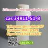 Telegram @sunshine767 2-Bromo-3'-chloropropiophenone 2b3c c