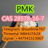 Telegram @sunshine767 PMK CAS 28578-16-7