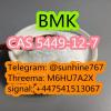 Telegram @sunshine767 BMK CAS 5449-12-7