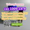 Telegram @sunshine767 Valerophenone CAS 1009-14-9 Telegram @sunshine767 Valerophenone CAS 1009-14-9