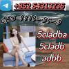 Reliable 5cladb,5cl-adb-a,adbb +852 54313236 Reliable 5cladb,5cl-adb-a,adbb +852 54313236