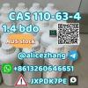 Sell 1,4bdo CAS 110-63-4 Australia ready stock fast delivery