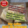 Sell 5cl precursors 5cladba spice K2 mamba kush Kronic adbb