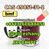 Sell bmf CAS 49851-31-2 ready stock factory supply telegram
