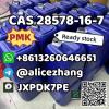 Sell PMK oil CAS 28578-16-7 high purity safe delivery telegr